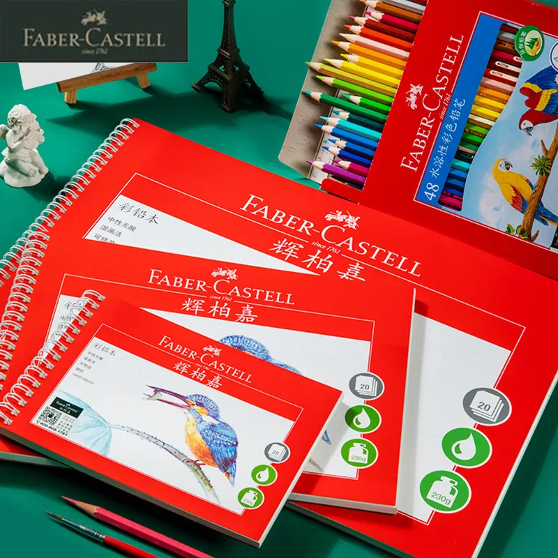 Faber-Castell 230g Colored Pencil Book Fine Grain 32K/16K/8K Travel Hand-Painted Watercolor/Oily Color Lead Painting Book/Papers