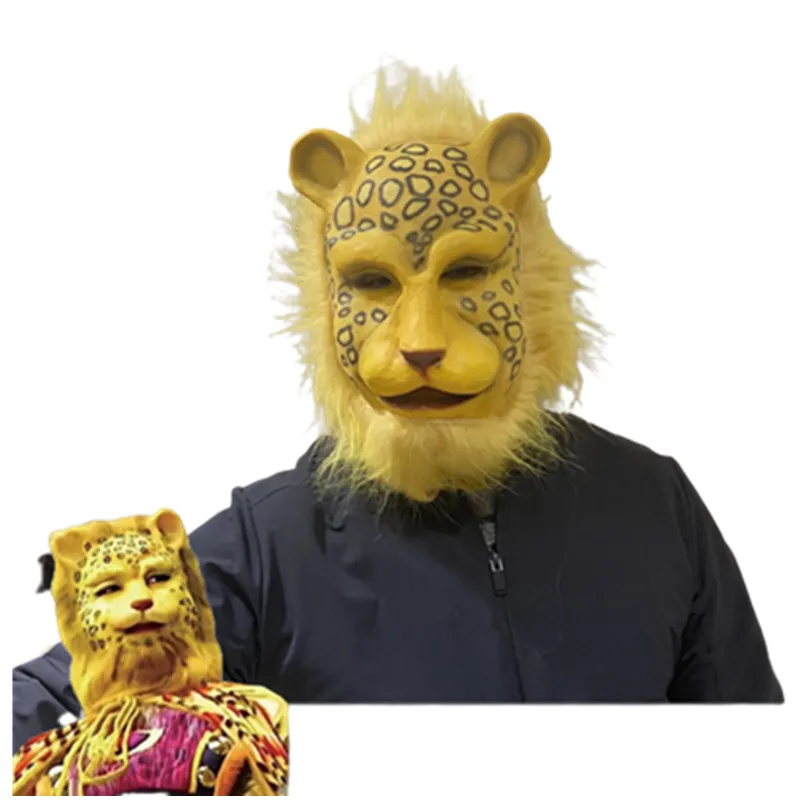 

Halloween Leopard Mask Panthera pardus Cosplay Accessories Journey to the West Role Funny Animal Masks Masquerade