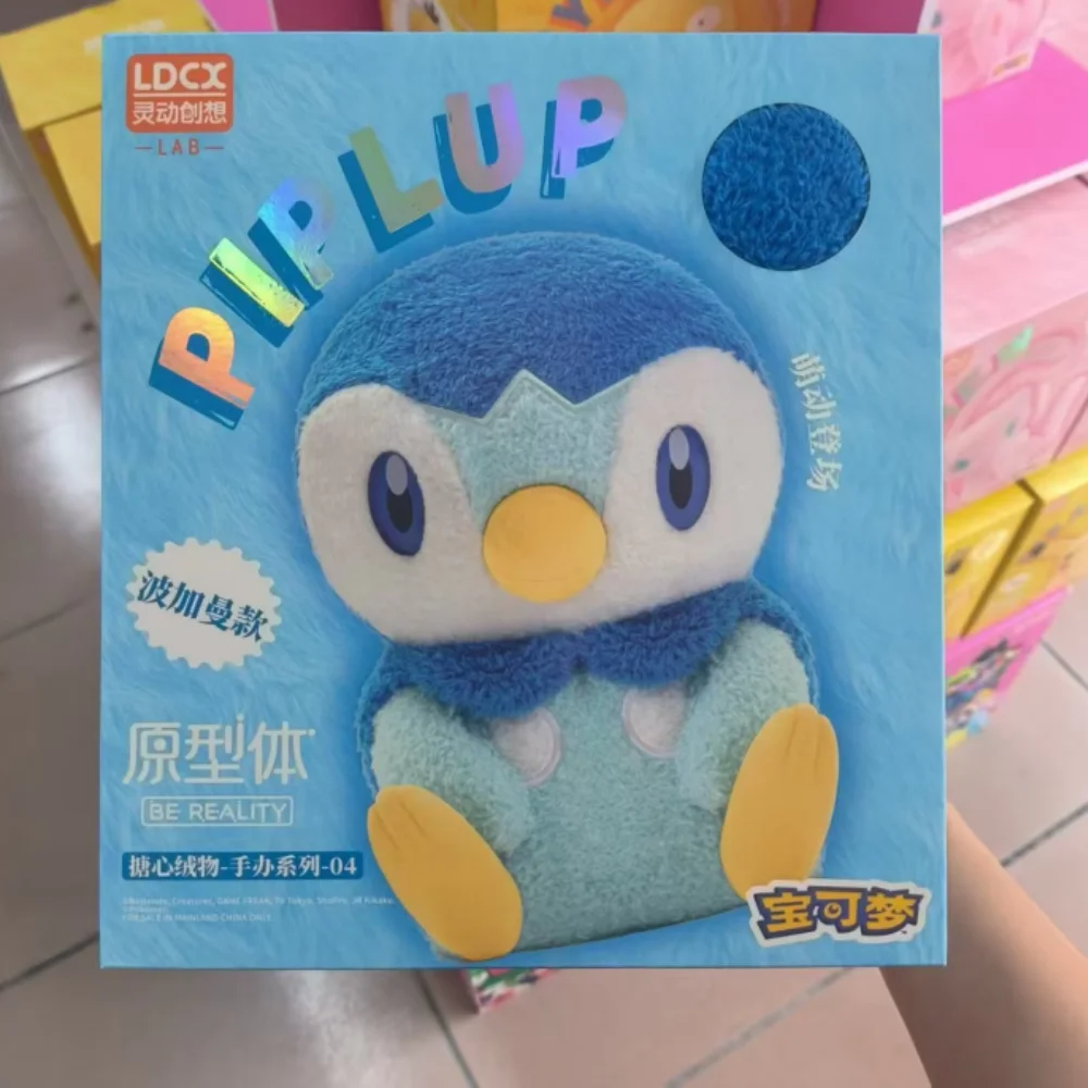 LDCX Pokémon Pluche Poppen Pikachu, Bulbasaur, Jigglypuff, Lapras, Eevee Anime Pokémon Knuffels Pluche Poppen Cadeau voor Kinderen