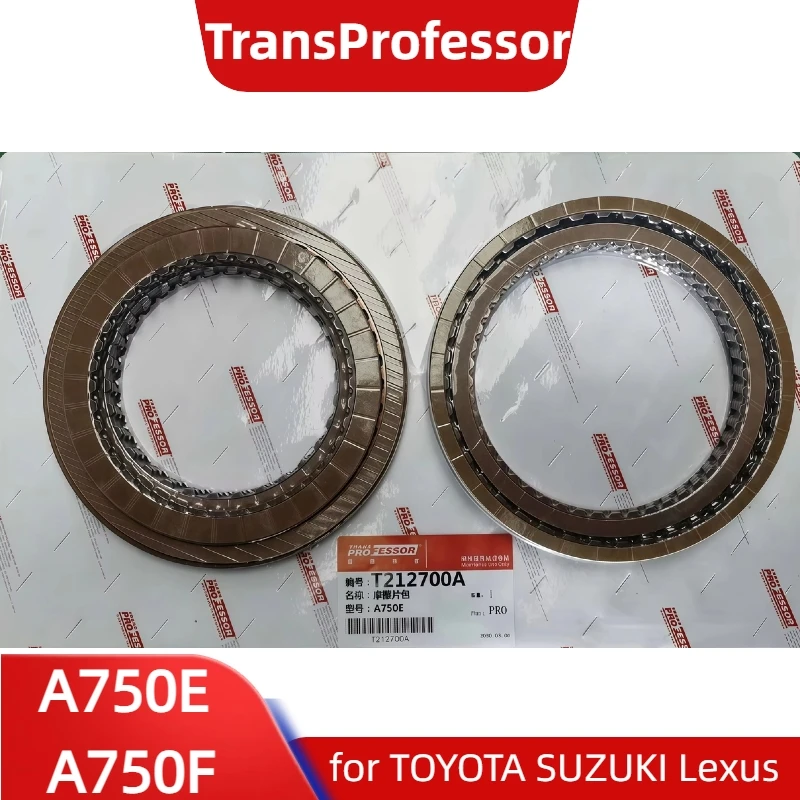 A750E A750F Transmission Friction Clutch Discs Repair Kit for TOYOTA SUZUKI ,TransProfessor Automatic Gearbox Car Accessories