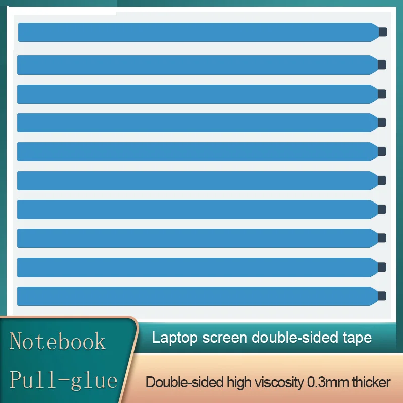 Easy Pull Glue For Laptop Screen Repair LCD Tape Display Assembly Refurbishing Double Sided Adhesive Thickened 0.3mm