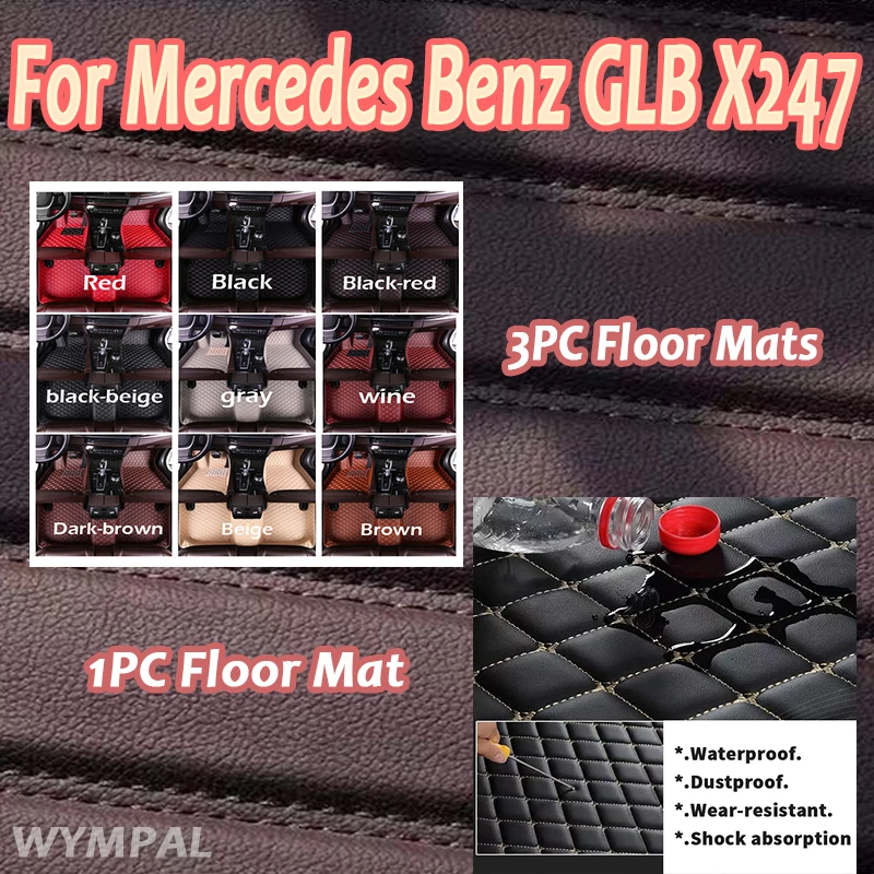 

Роскошные автомобильные коврики для Mercedes Benz GLB Class X247 Five Seats 2019 2020 2021 2022, подушечки для ног, аксессуары для ковров на заказ, авто
