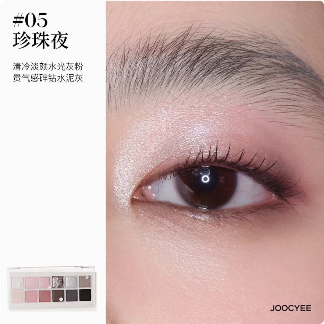 JOOCYEE 12-tinten oogschaduwpalet Langdurige parelmoer gel Glad Hoge kleur Zachte matte textuur Oogmake-up Cosmetica