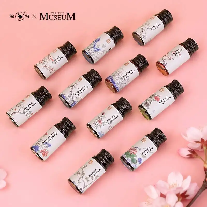 2026 New Color Ink Gift Box Ostrich Ink Museum Twelve Flower Gods Gold Powder Color Ink National Trend Study Gift Box