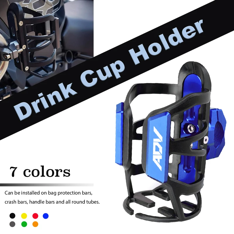 For Honda ADV350 ADV150 ADV 350 150160 PCX160 X-ADV 750Motorcycle Beverage Water Bottle Cage Drinks Holder Water Cup Holder