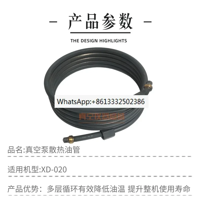 The product weight is different.  Please contact customer service to change the weight before placing an order.