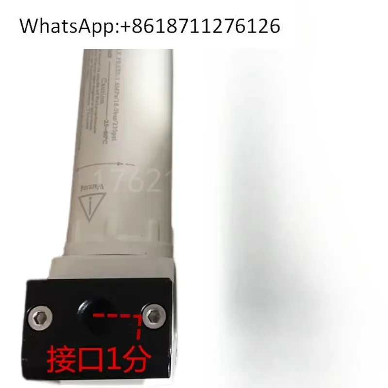 1pcs Red Five Ring Air Compressor Differential Pressure Filter Water Filter Cup KT130AV30 A LXF200 AL NTHX 001