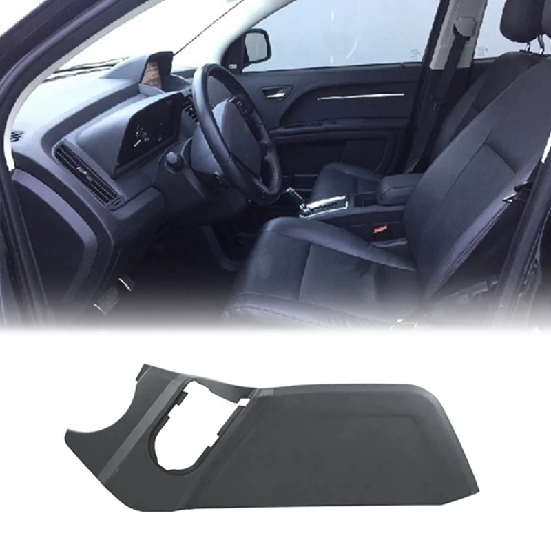 Car Front Right Seat Shield Panel For Dodge Journey 2011-2020 Fiat Freemont 1LR01DX9AA