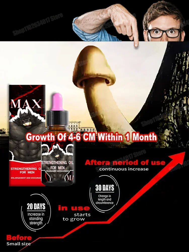 تعمل توسيع الطاقة على تعزيز الانتصاب