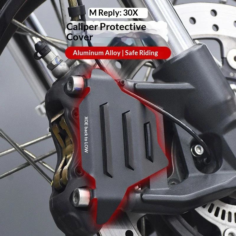 【Premium】For GAOKIN GK500 Retro-style Front Brake Caliper Protective Cover – Aluminum Alloy Decorative Cover, Ready-to-Install