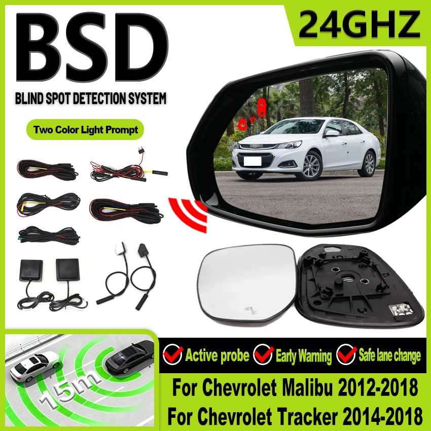 BSD BSM Millimeter Wave Radar Blind Spot Detection System Lane Change Parking Assistan For Chevrolet Malibu Tracker 2012-2018