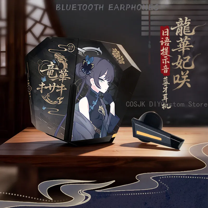 

Game Blue Archive Ryuge Kisaki Cosplay Cartoon Ear-hook Bluetooth Headset BlueTooths Earphone Headphones Anime Birthday Gift