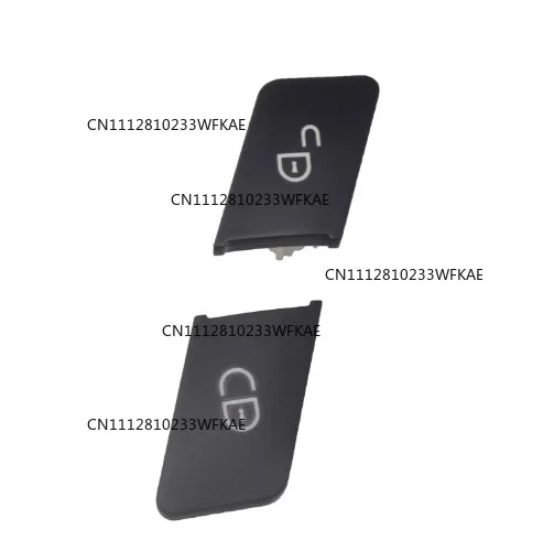 L: 2049058402/R: 2049058502 Suitable for Mercedes-Benz C-Class E-Class GLC/GLK door lock switch