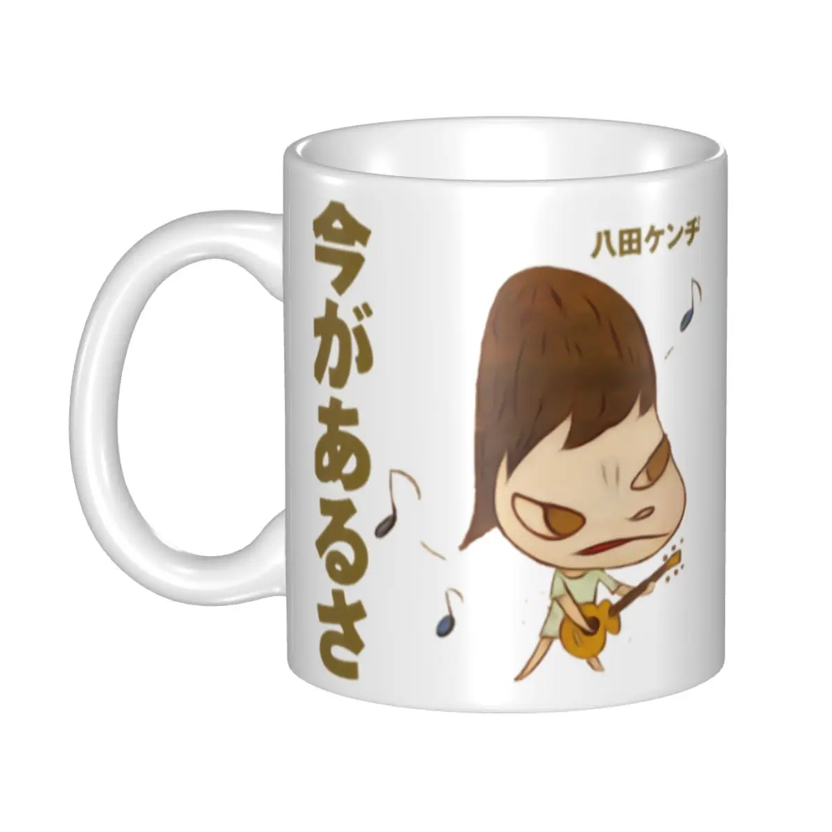 Yoshitomo Nara Angry Mug Custom Coffee Ceramic Mug Creative Present 3