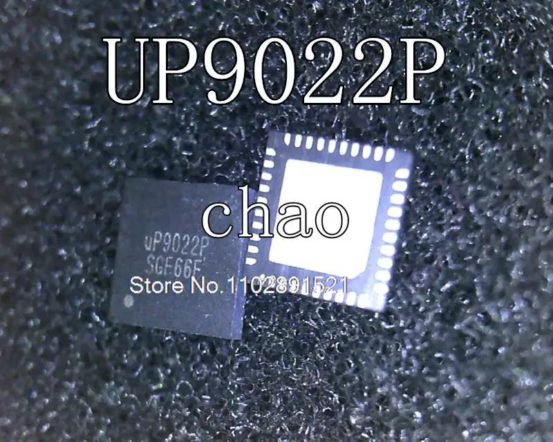 

UP9022P QFN