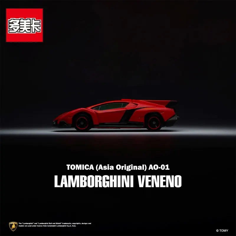 

Коллекционная модель автомобиля Takara Tomy Tomica AO-01 Lamborghini Veneno 1:64 из литого сплава для демонстрации