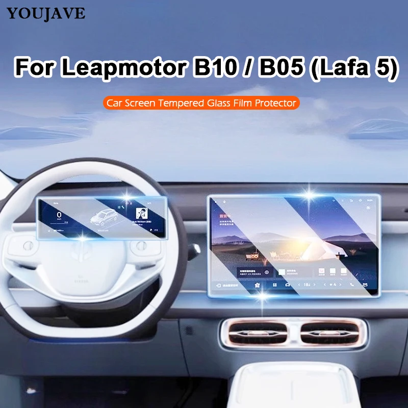 For Leapmotor B10 B… - image