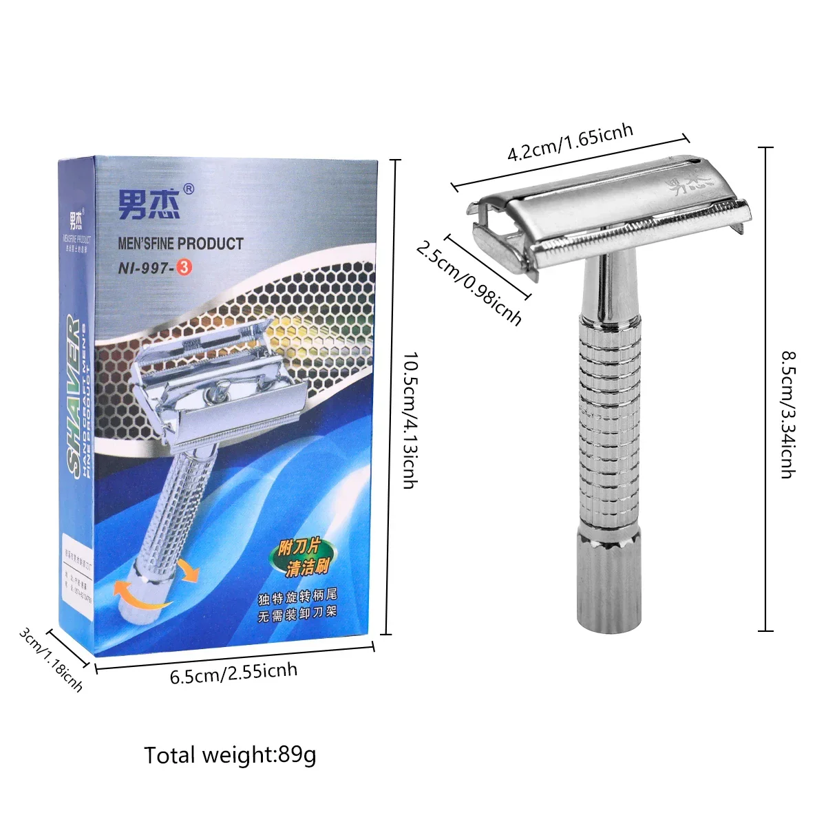 Double Edge Safety Razor Men\'s Double-Sided Safety Stainless Steel Manual Razor Non-slip With Handle Replacement Blades