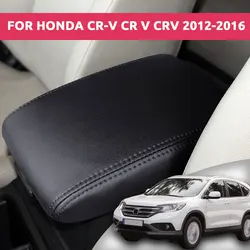 For Honda CR-V CR V 2012-2016 Microfiber Leather Car Armrest Cover | OEM Fit Anti-Tear Thermal Insulation Car Interior Protector