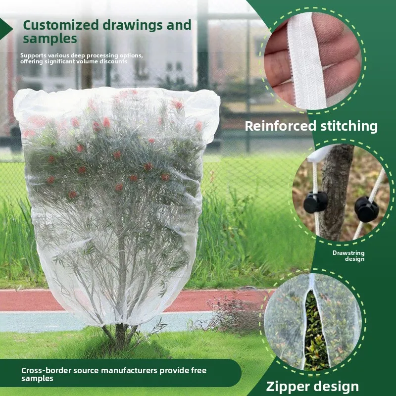 

Сельскохозяйственная теплица, сетка от насекомых, садовое растение, защитная сетка для птиц, шнурок, стиль молнии