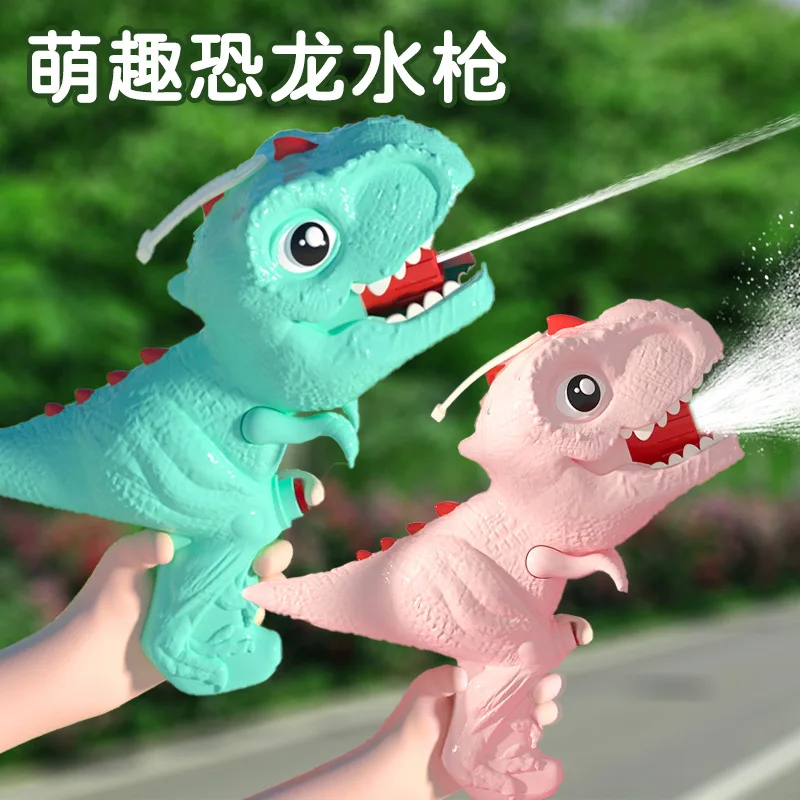 Pistolet à eau en forme de dinosaure pour enfant, pompe à eau, pour piscine, fête, plage