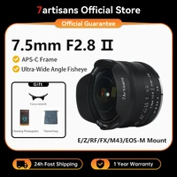 7Artisans Lente principal manual de ojo de pez ultra gran angular F2.8 Mark II de 7,5 mm para Sony E Alpha 6400/ZVE10 Fuji XF X-T1Nikon Z Z Z50/Z fc Micro M4/3 Olympus/Panasonic E-PL2 GH1 Canon EOS-M M50 Canon RF RP R5