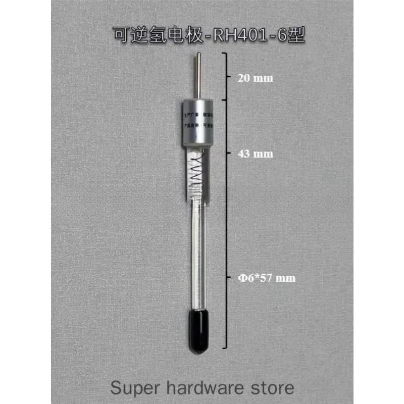 RHE Reversible Hydrogen Reference Electrode for High Temperature Electrochemical Research