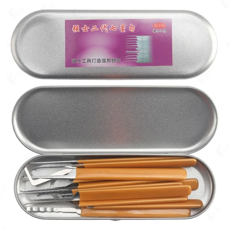 12pcs Single Hook hand-polished Tool Rubber Handle Sleeve Professional Locksmith Tool lock pick master key bump keys tools