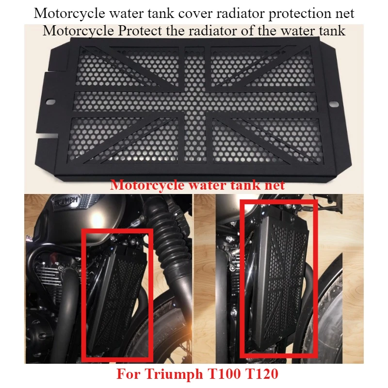 

Motorcycle modification water tank net protective cover heat dissipation net for Triumph Bob Scrambler T100 T120 T 100 120