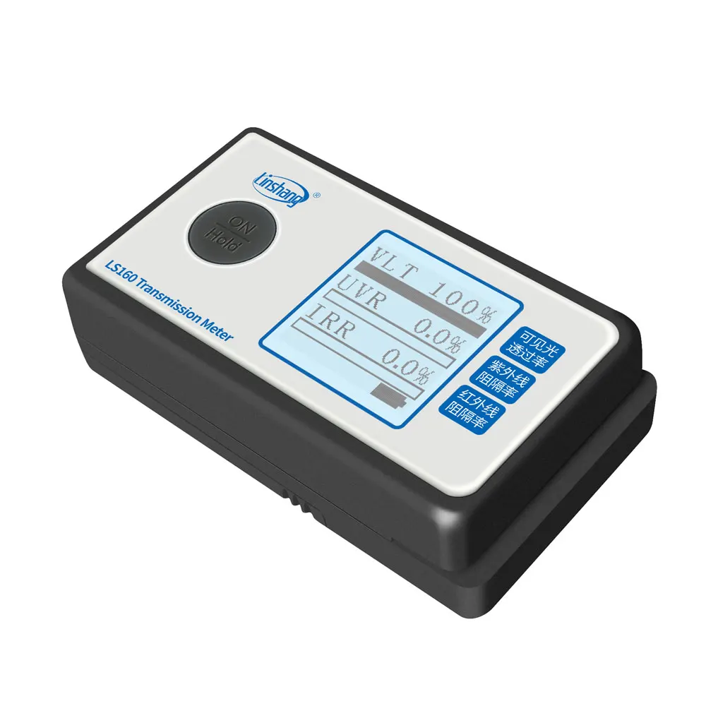 Portable Solar Film Transmission Meter Linshang LS160 Test Window Tint with UV IR Rejection Visible Light Transmittance