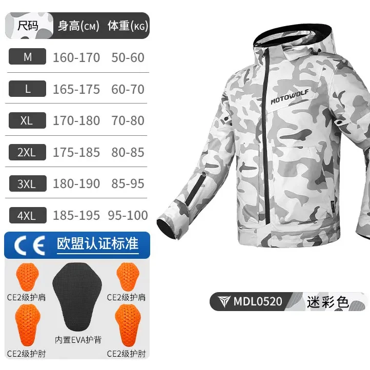 MotoWolf autumn & winter motorcycle riding protective windbreaker CE protective gear motorcycle rider riding suit