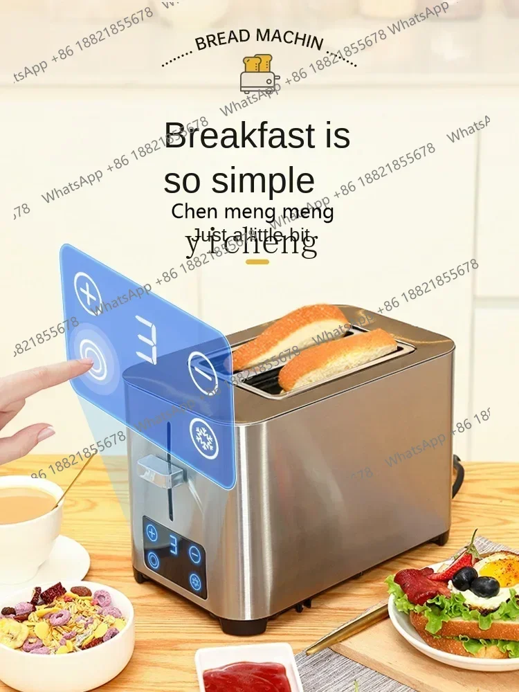 

Лидер продаж, Новое поступление, тостер из нержавеющей стали ZF, бытовая машина для завтрака, маленький сэндвич-нагреватель, лента