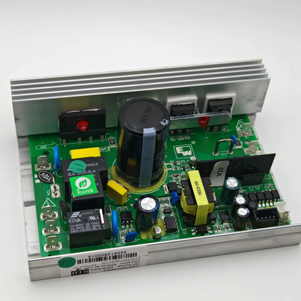 

Treadmill Motherboard Motor Controller For B506DV13