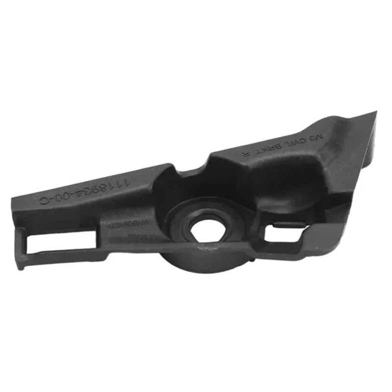 قوس عاكس السيارات ، لوحة تجميع المياه ، مناسبة لنموذج تسلا 3 ، أجزاء 1118933-00-C ، 1118934-00-C