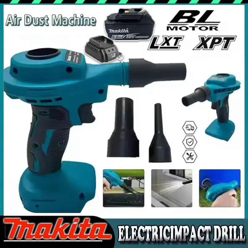 

Беспроводной пылесос-насос Makita 2-в-1: эффективный, перезаряжаемый, для чистки компьютеров, электроинструмент для аккумуляторов 18В