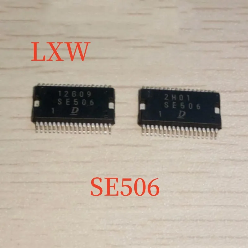 

SE506 SSOP-36 IC Commonly Used In Japanese Denso Automobile Computer Board Vulnerability