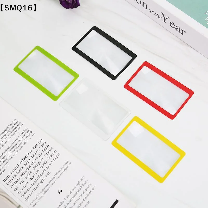 2Pcs Portable Card-Sized Magnifiers,Slim Pocket Magnifying Glass For Reading,Hobbies Close-Up Work,Lightweight Easy Carry【SMQ】