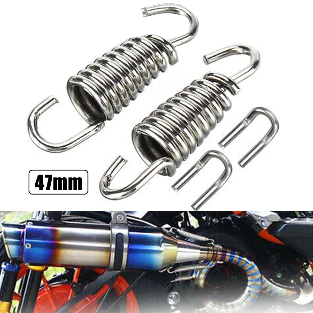 Shock Absorber Exhaust Springs 2PCS/set Chambers Manifold Link Pipe High Strength Length 47mm Silver Stainless Steel