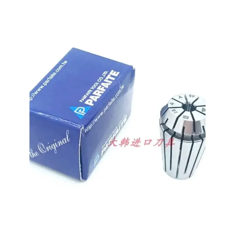 Taiwan Puhui High Precision ER Tube Clamp ER11/ER16/ER20/ER25/ER32 Elastic Collet Original Genuine Product