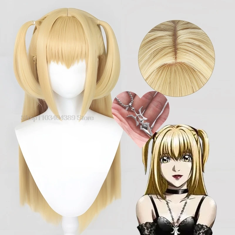 Anime MisaMisa Cosplay Wig Misa Amane Long Blond Double Tails Heat Resistant Hair Hallowen Party Wigs + Wig Cap