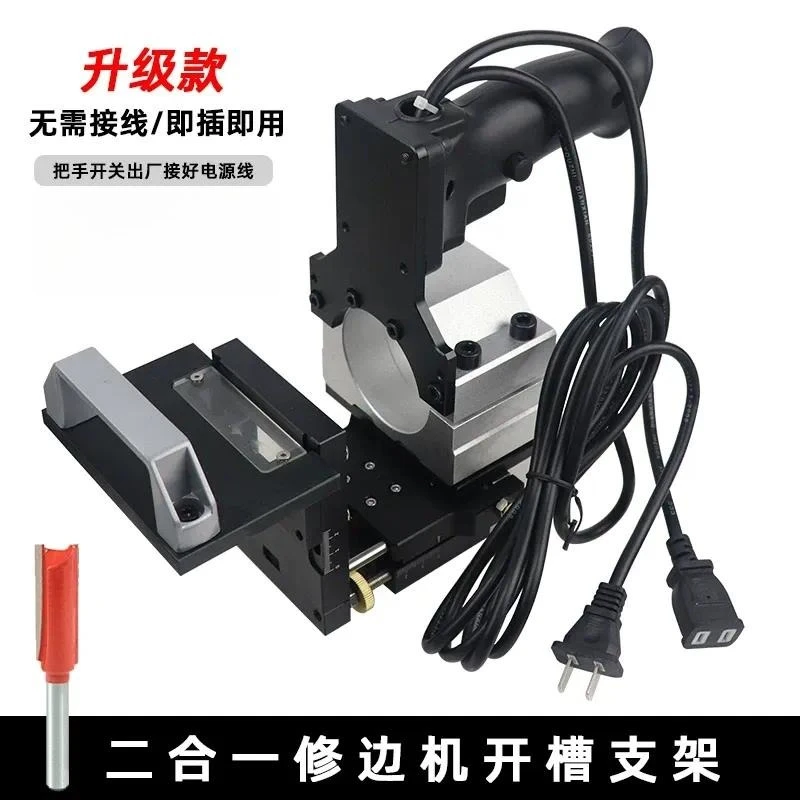 2-in-1 Slotting Bracket, Trimmer Jig for Cabinet Panel Side Hole & Invisible Fastener Grooving