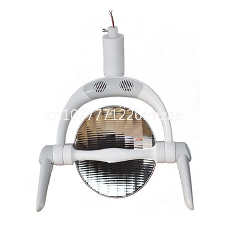 Dental Surgery Chair Induction Infrared round Spotlight Reflection Led Mouth Lamp