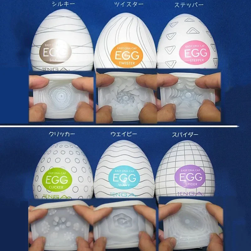 Mini Male Masturbation Eggs Penis Massager Blowjob Ghost Stimulating Stretchable Sex Portable Masturbator Toys for Men