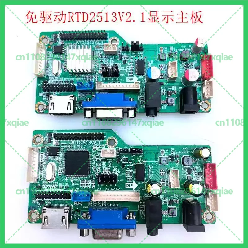 New for LCD New RTD2513V2.1 Monitor Driver Board Adjustable Jumper Support Screen Parameters RTD2483V1.1 Control PCB Component