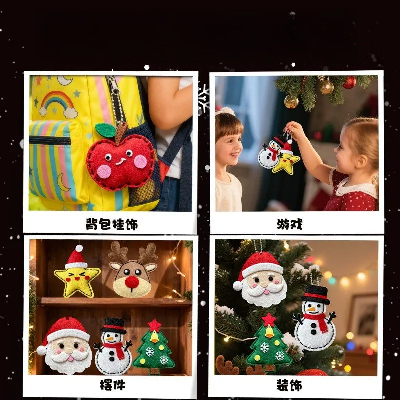 งานเย็บปักถักร้อยสำหรับเด็ก, การทำตุ๊กตาด้วยตัวเอง, การเย็บปักถักร้อยด้วยเข็มและด้าย, ชุดวัสดุสำหรับคริสต์มาส, ของเล่นศิลปะและงานฝีมือ