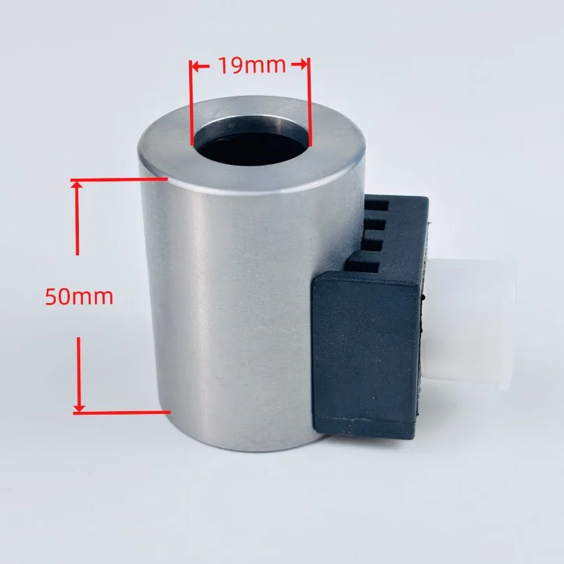 DC12V/24V Solenoid Valve Coil 19mm Inner Diameter 50mm Height All-copper hydraulic solenoid valve coil