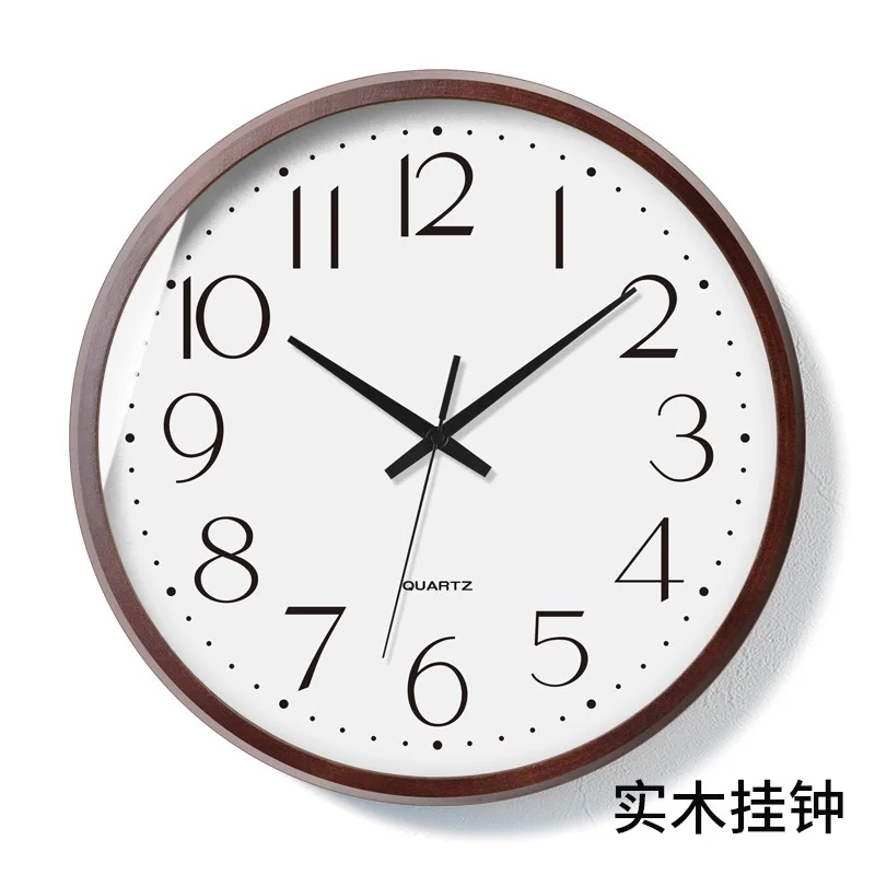 

21cm/8 Inch Wall Clock Simple Mute Clock Hole-free Cubic Digital Wall Clock Home Decoration Living Room Bedroom Decoration