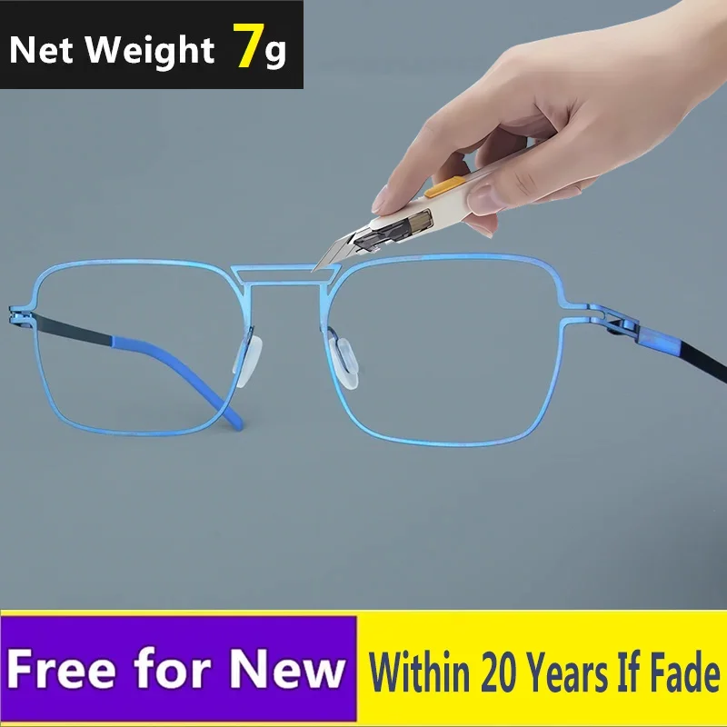 20 Years No Fading Germany Brand Ultralight Glasses Frame Men Women Screwless Square Eyeglasses Handmade Purple Spectacles Frame