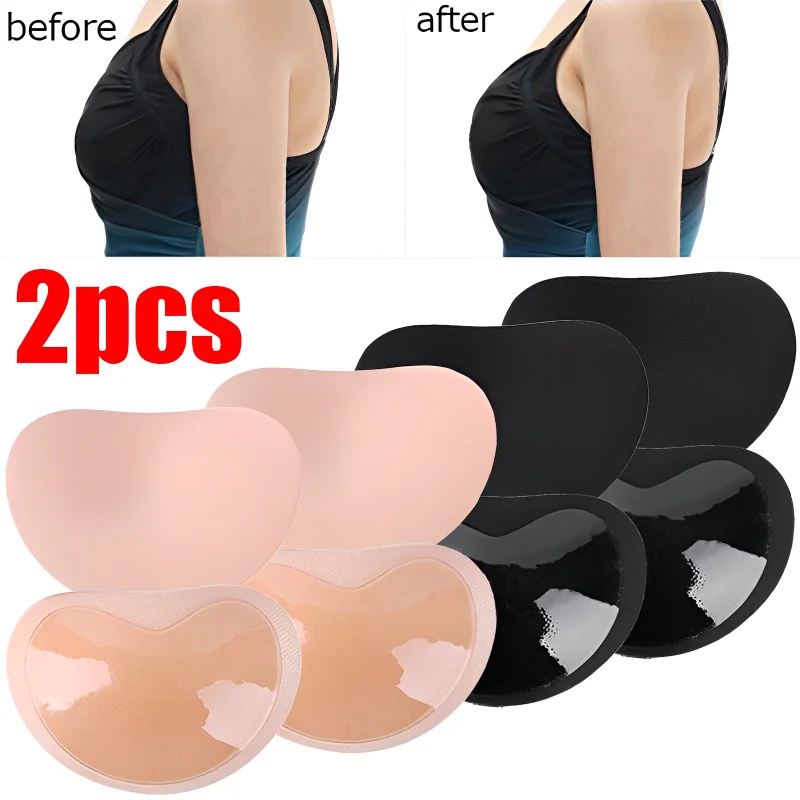 2pcs Chest Pad Bikini Set Push Up Padded Bikinis Swimsuit Women Swimwear Thicker Breathable Sponge Bra Pads Nipple Cover