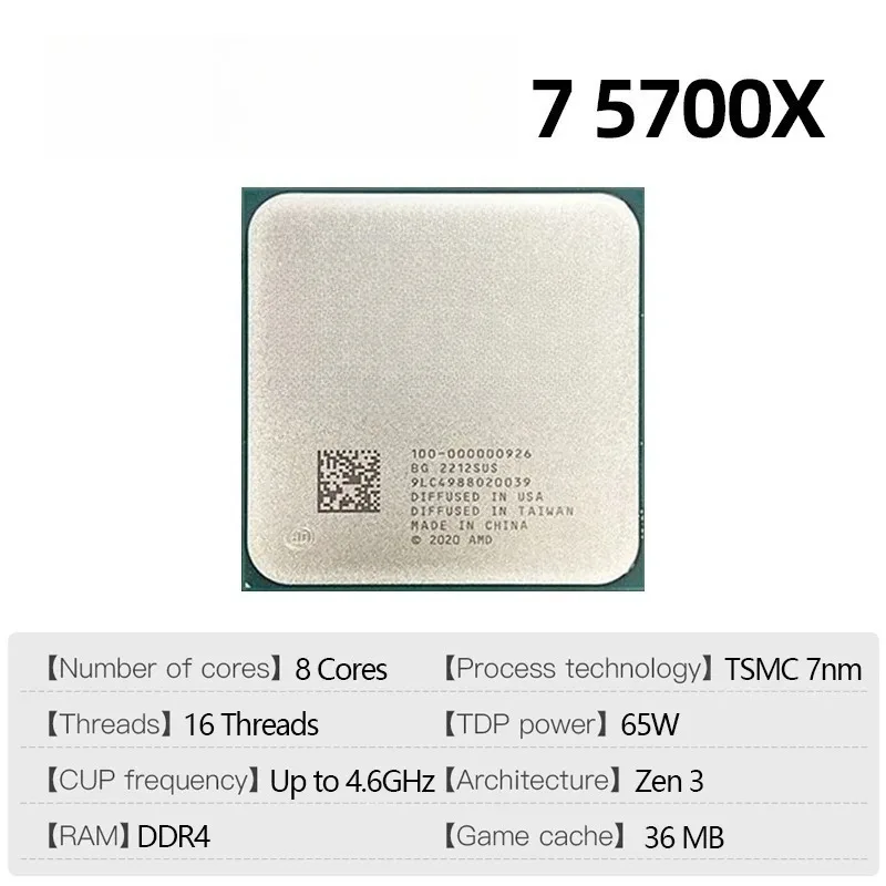 AMD Ryzen 7 5700X 100% Brand New AMD R7 5700X CPU 4.6GHz 8-Core 16-Thread 32MB L3 Cache Socket AM4 CPU Without Package